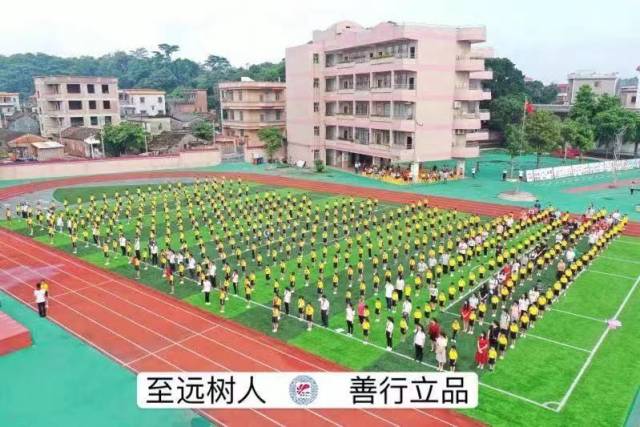 学生|礼赞伟大祖国，传承红色基因 ——记西樵镇第五小学红歌展示活动