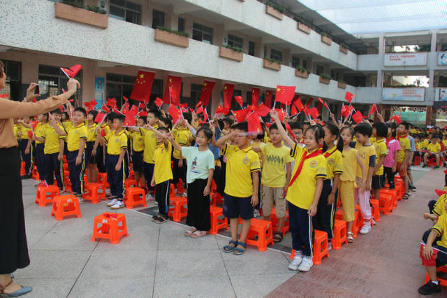 学生|礼赞伟大祖国，传承红色基因 ——记西樵镇第五小学红歌展示活动