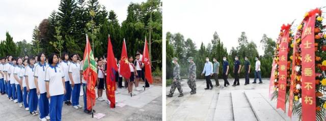 先烈|聚焦||弘扬烈士精神坚定奋斗决心！今天，我镇隆重举行烈士纪念日公祭烈士大会