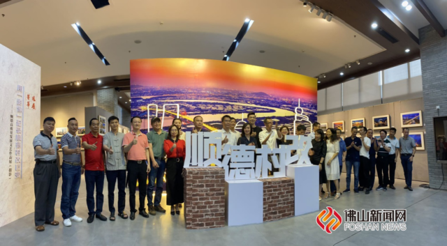 顺德|“凤展芳华”文艺作品亮相北滘，共同见证顺德高质量发展丰硕成果！