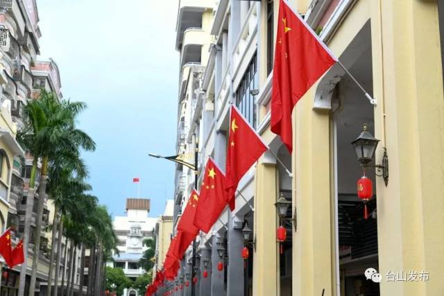 江门|国庆假期 乐享侨都④丨江门,一路飘红!