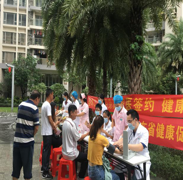 社区|【回顾】我们的节日·中秋节—— 大新社区“情暖聚中秋 和睦邻里情”迎中秋节猜灯谜活动暨“文明养宠”、“摩电整治”宣传活动