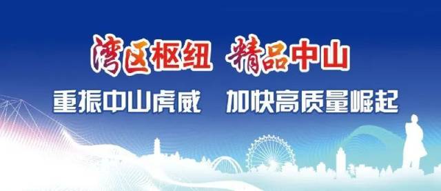 生活|慰问困难党员 传递真情关怀