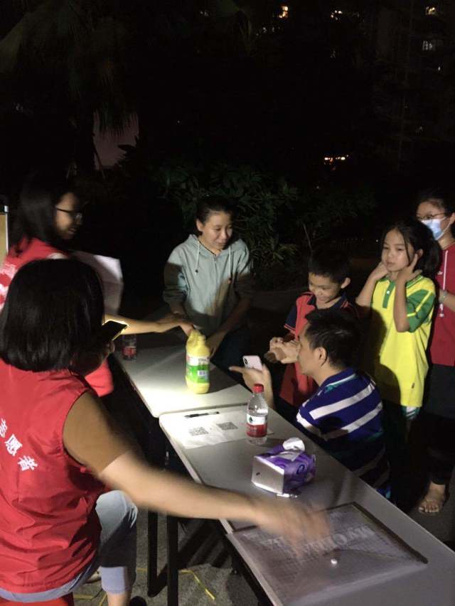 社区|【回顾】我们的节日·中秋节—— 大新社区“情暖聚中秋 和睦邻里情”迎中秋节猜灯谜活动暨“文明养宠”、“摩电整治”宣传活动