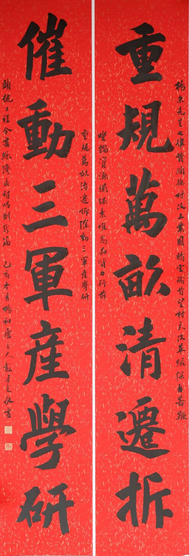 顺德|“凤展芳华”文艺作品亮相北滘，共同见证顺德高质量发展丰硕成果！