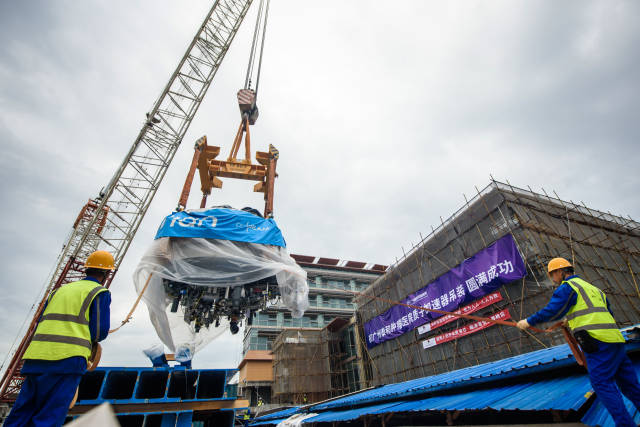 质子|总重600吨!广州再添一家质子治疗中心