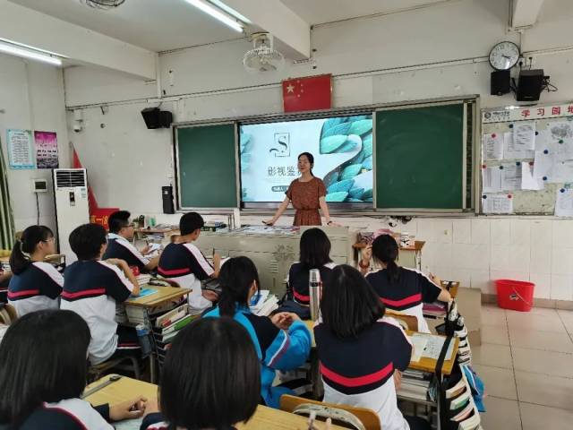 学生|传统与创新兼容 素养与能力齐飞|三水中学校本课程开课啦!