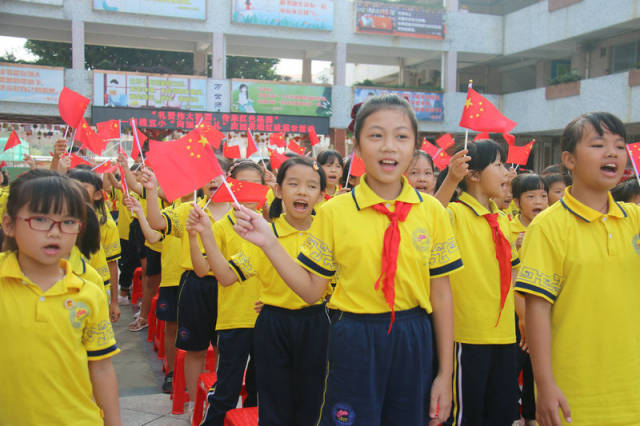 学生|礼赞伟大祖国，传承红色基因 ——记西樵镇第五小学红歌展示活动