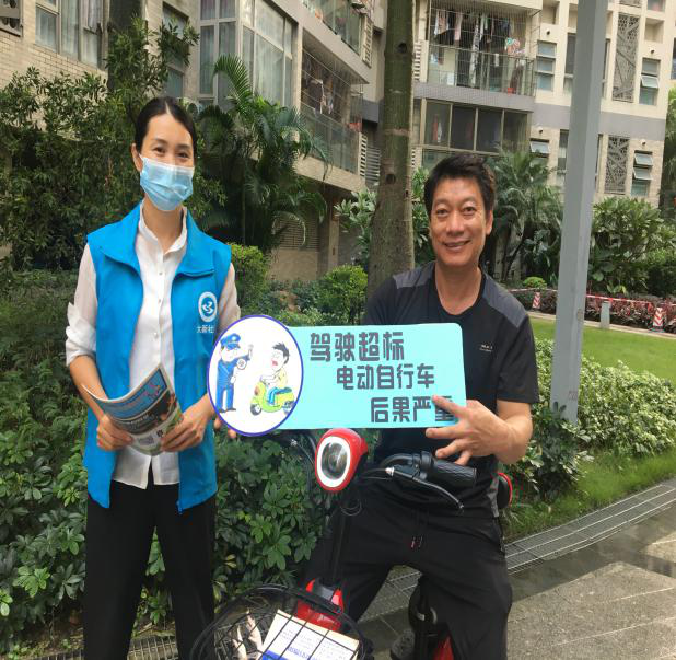 社区|【回顾】我们的节日·中秋节—— 大新社区“情暖聚中秋 和睦邻里情”迎中秋节猜灯谜活动暨“文明养宠”、“摩电整治”宣传活动