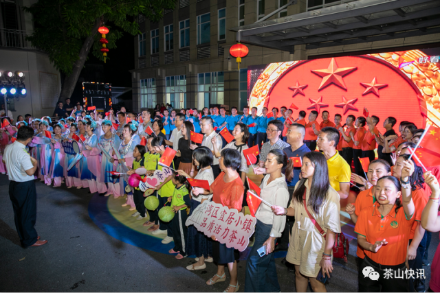 社区|茶山圩社区第二届邻里节温情上演