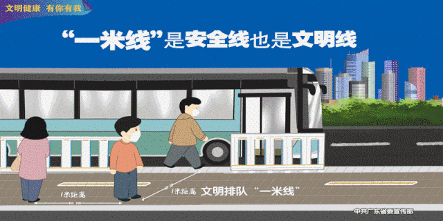 湘桥|《新时代公民道德建设实施纲要》主题公益广告《家庭美德篇》