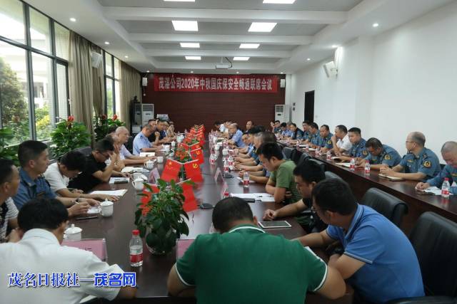 茂湛|高效！茂湛高速巧用茂湛扩建资源 快速处置货车侧翻事故