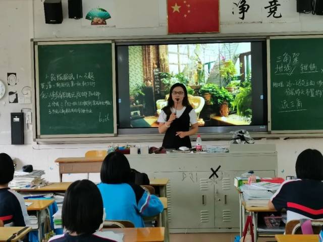 学生|传统与创新兼容 素养与能力齐飞|三水中学校本课程开课啦！