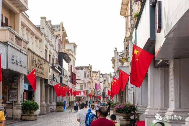 江门|国庆假期 乐享侨都④丨江门，一路飘红！