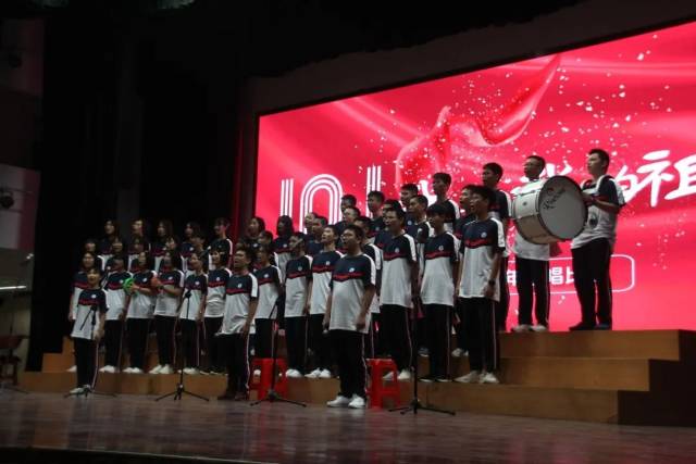 祖国|扬青春之律吕，赞祖国之辉煌｜三水中学举行2020年我和我的祖国合唱比赛