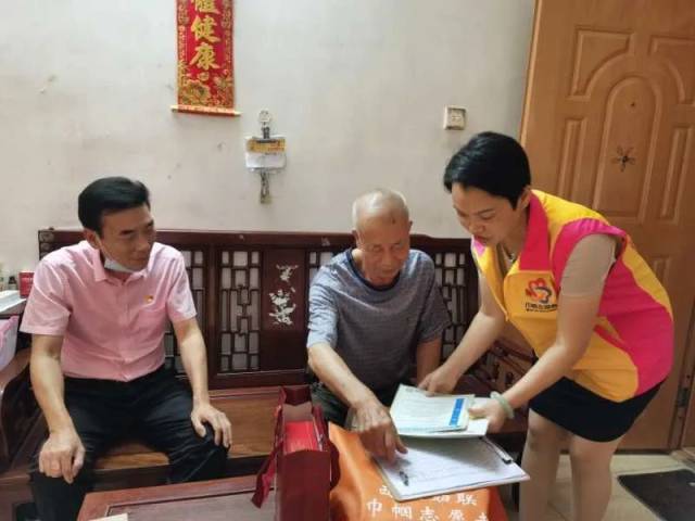 生活|慰问困难党员 传递真情关怀