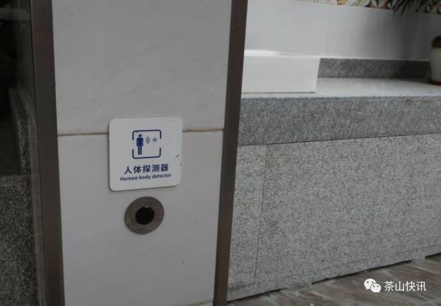 厕所|乡村公厕变高颜值网红打卡地！茶山推进厕所革命让游客更舒心！