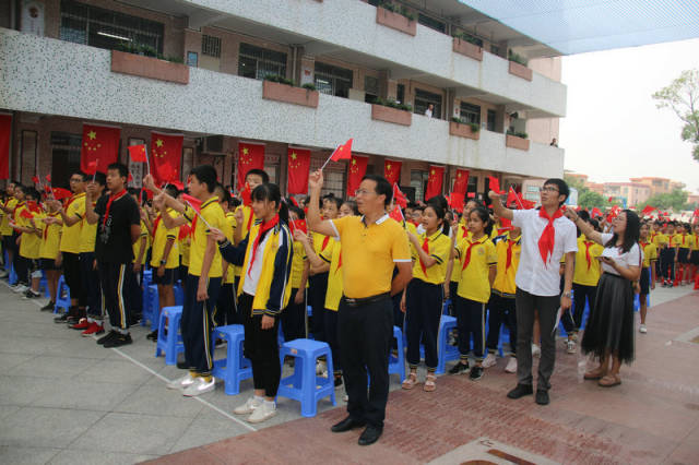 学生|礼赞伟大祖国,传承红色基因 ——记西樵镇第五小学红歌展示活动