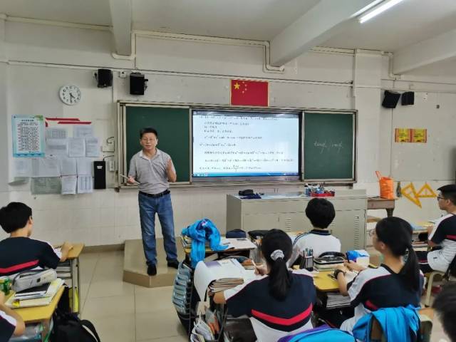 学生|传统与创新兼容 素养与能力齐飞|三水中学校本课程开课啦！