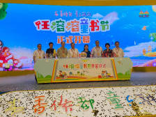 体验粤语吟诗、VR阅读！首届任溶溶童书节开幕
