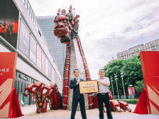 南方日报携手惠州华贸天地，共建南方+频道一起撑消费