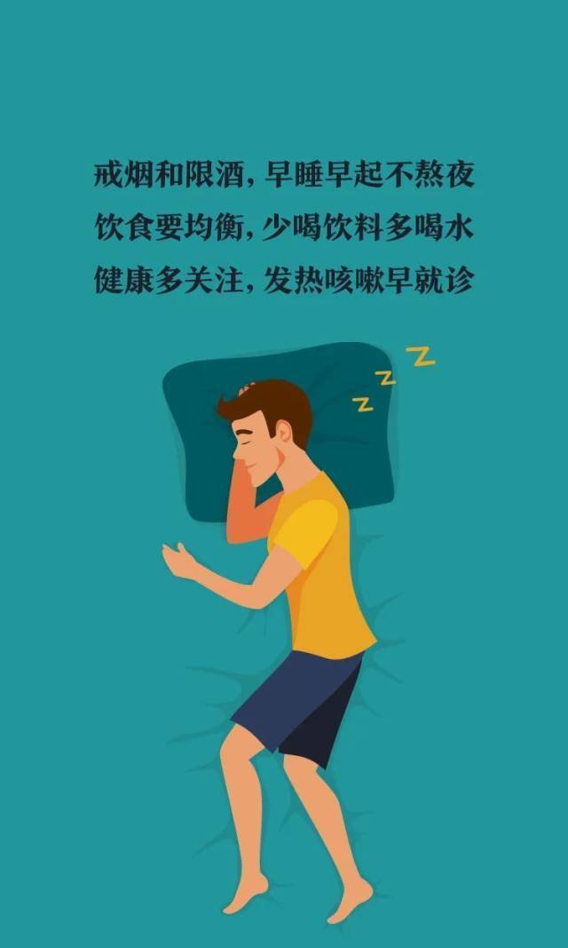 假期|中秋国庆期间，不给自己来点小改变么？