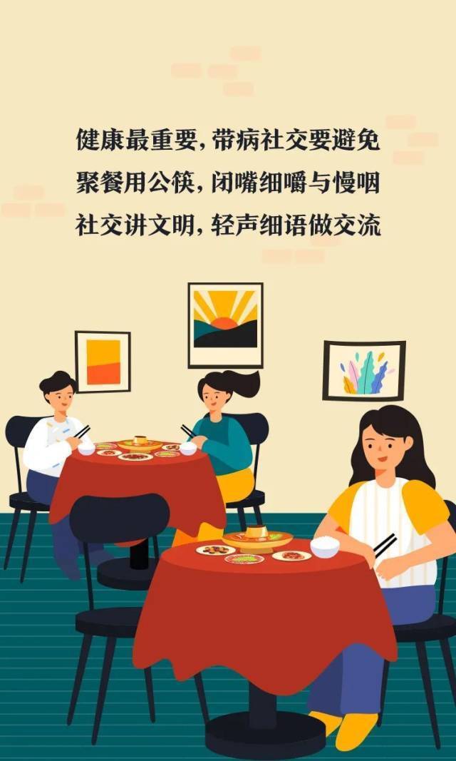 假期|中秋国庆期间，不给自己来点小改变么？