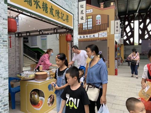 江门|国庆假期 乐享侨都⑤丨穿越百年时光！在江门，你还可以这样玩…