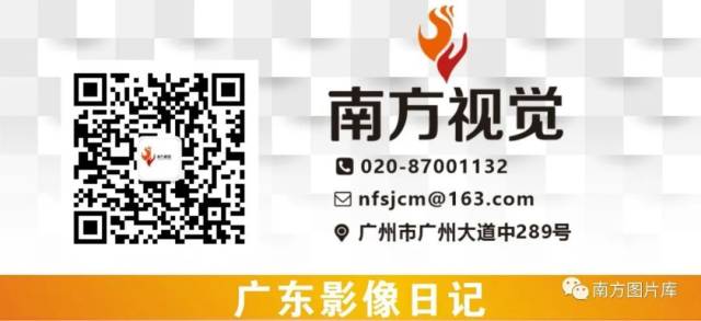 影像|每日读图---《丹霞地貌命名源》