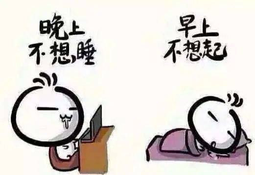 假期|中秋国庆期间，不给自己来点小改变么？