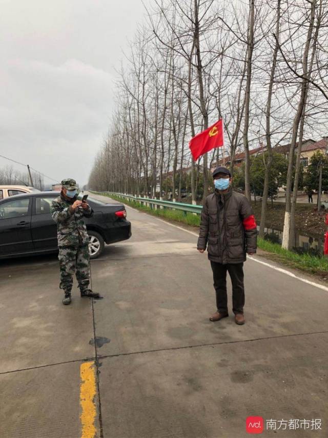 熊正烨|曾在湖北村口执勤的广东教授:疫后教学方式大变,长假仍加班