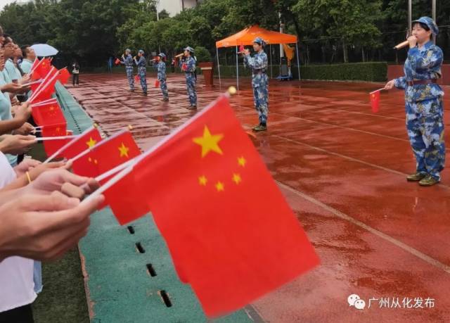 祖国|献礼国庆!广州这所高校师生用歌声向祖国告白