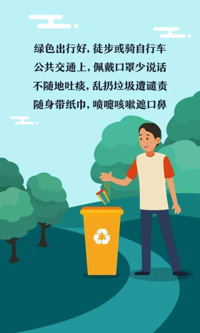 假期|中秋国庆期间，不给自己来点小改变么？