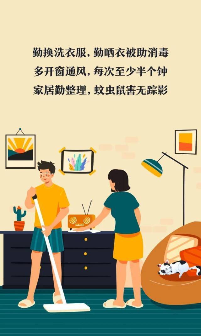 假期|中秋国庆期间，不给自己来点小改变么？