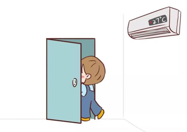 空调|原来这样可以省钱！节约用电妙招话你知