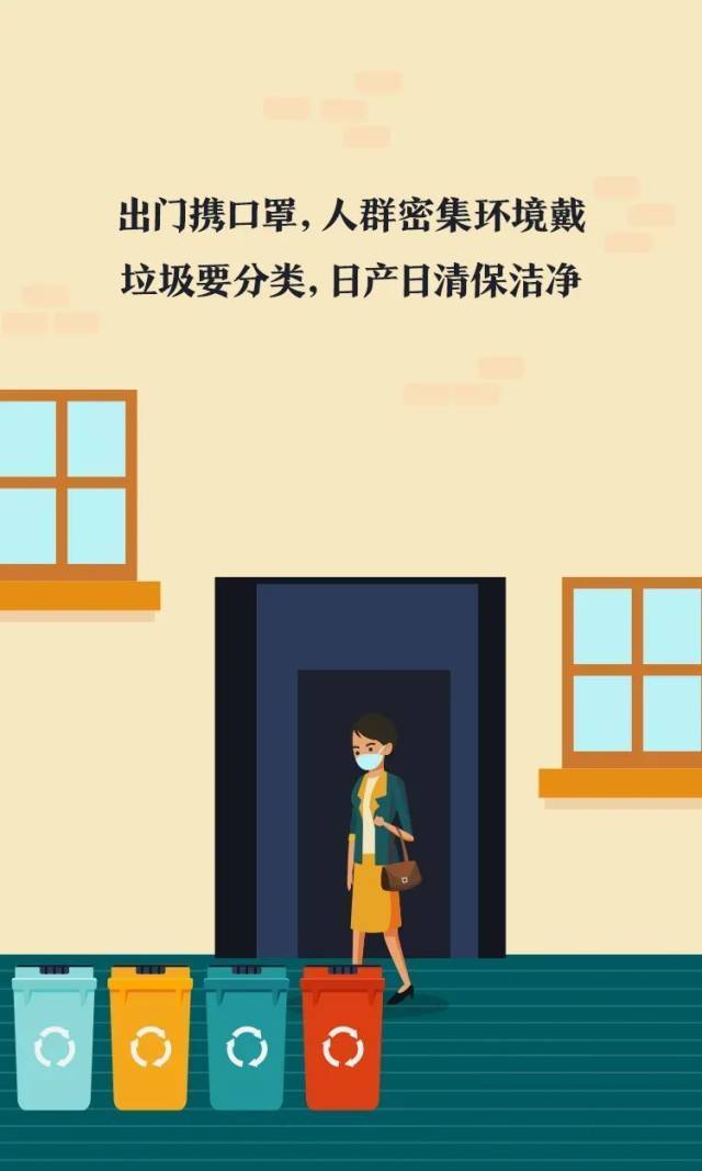 假期|中秋国庆期间，不给自己来点小改变么？