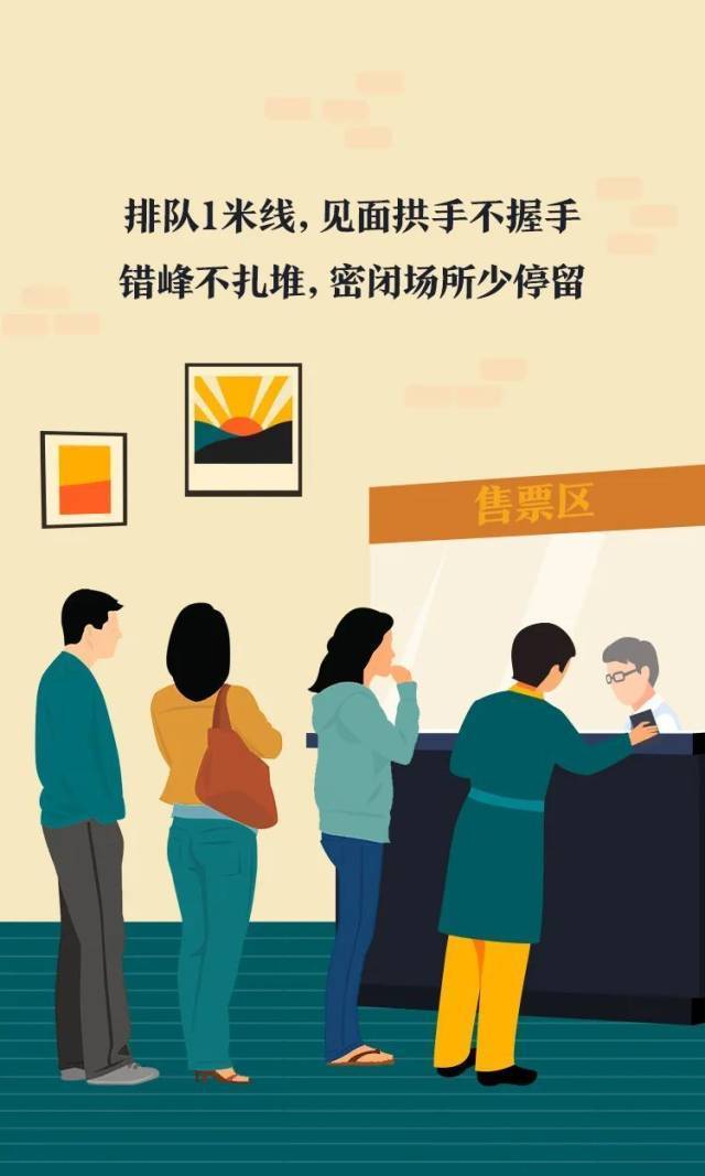 假期|中秋国庆期间，不给自己来点小改变么？