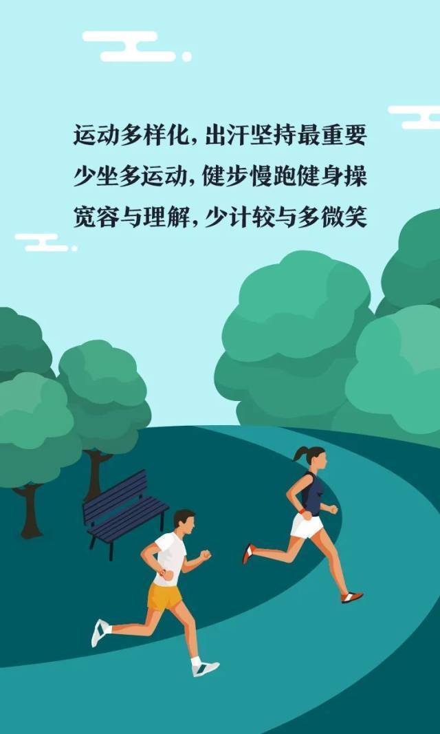 假期|中秋国庆期间，不给自己来点小改变么？