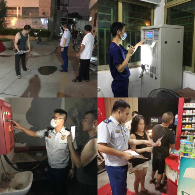 安全|揭阳空港消防组织开展“双节”前消防安全夜查行动