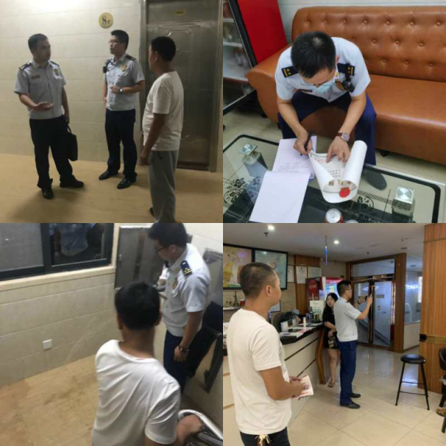 安全|揭阳空港消防组织开展“双节”前消防安全夜查行动