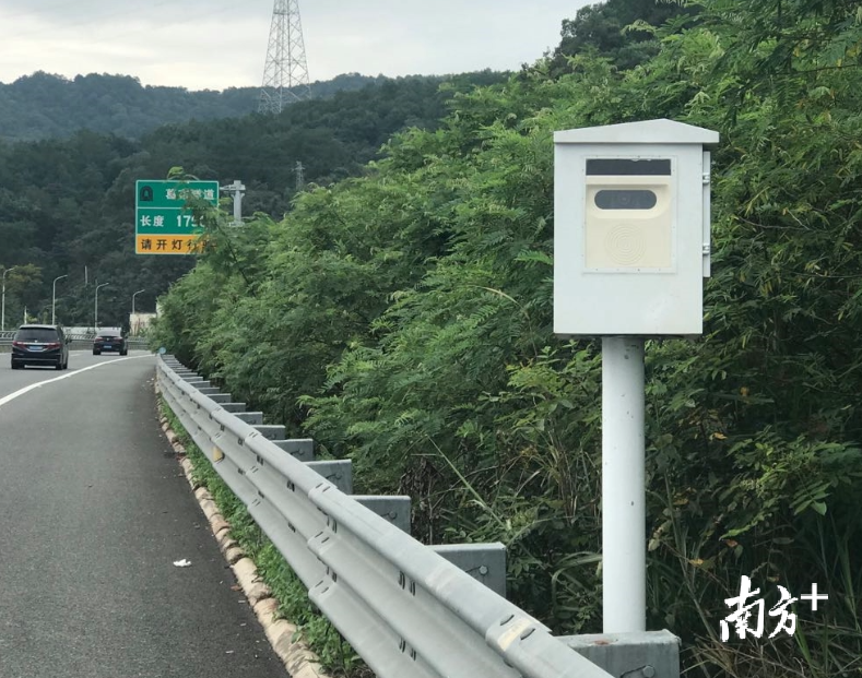 应急车道违法流动抓拍点。