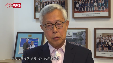 李明逵|退休港警与太太卖画筹款，只为那些被欺凌的警察子女！