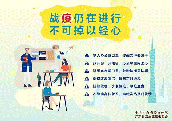 游客|一天迎客6.1万人次！游客最爱到河源这些地方打卡