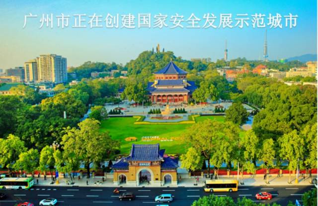 电器|快收好!长假居家安全小贴士