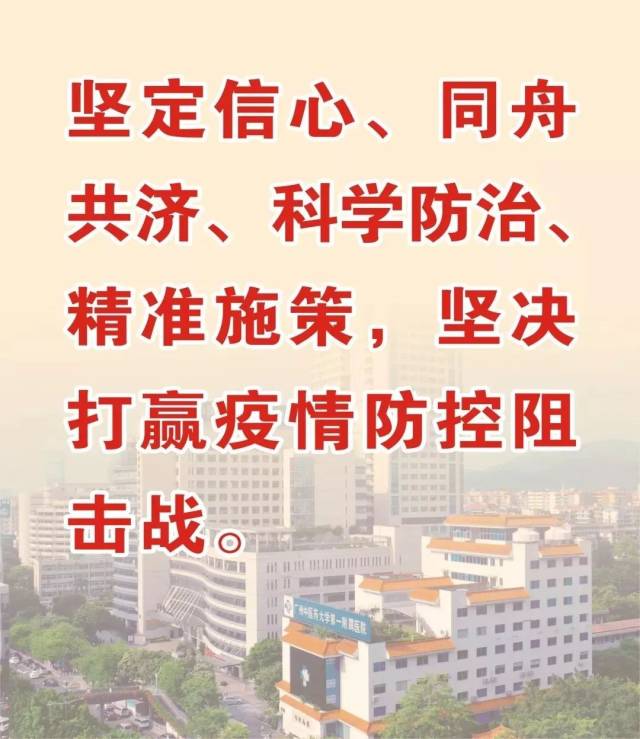 鱼刺|【外科苑】遗忘的鱼刺竟导致胃肠穿孔
