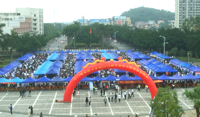 人力|最近全省人社部门召开了这个会议，江门市五邑人力资源有限公司荣获服务示范机构！