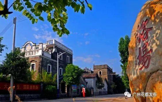 广州市|国庆去哪玩？广州这些最美乡村推荐给你！