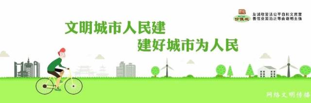 精神|致敬抗疫英雄！弘扬伟大抗疫精神！