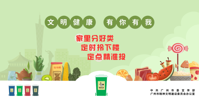 广州市|国庆去哪玩?广州这些最美乡村推荐给你!