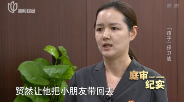 卫东|丈夫病逝，1500万遗产只留给年幼儿子40万，博士妻子崩溃！更令人窒息的是……